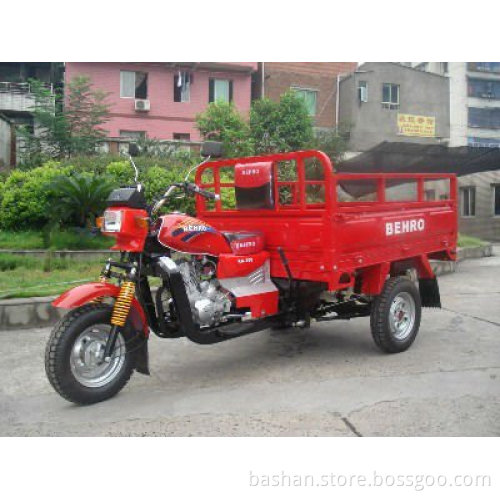 150cc tricycle